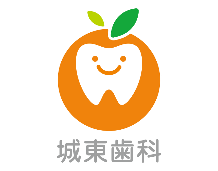 今治市 城東歯科・矯正歯科